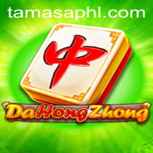 Exploring DaHongZhong: A Cultural Card Game Phenomenon